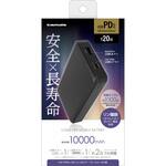 PD20W リン酸鉄モバイルバッテリー10000 ブラック 多摩電子