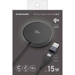 Qi対応 ワイヤレス充電器 ブラック 多摩電子