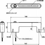 NBK トッテ NBK(鍋屋バイテック会社)