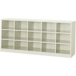 ■プラス 632168SQオープンストレージ SQ-120EP WM/W4/W4 SQ120EPWMW4W4(2113301)[送料別途見積り][法人・事業所限定][外直送] □プラス 632168SQオープンストレージ SQ-120EP WM⁄W4⁄W4