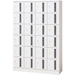 シューズボックス プラス[家具] 靴箱・下駄箱 【通販モノタロウ】