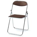 PLUS 折りたたみイスFC-700 シリーズ アルミパイプ径：φ22.0mmタイプ 塗装脚タイプ 幅460×奥行460×高さ920mm FC-712E 折りたたみイス FC-700 プラス[家具] 折りたたみ椅子 通販モノタロウ