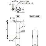 NBK M&M NBK(鍋屋バイテック会社)