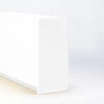 FK ハイカウンター中棚付引違い プラス(文具) カウンター 【通販 ...
