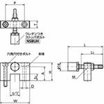 NBK リニアガイドヨウストッパ NBK(鍋屋バイテック会社)