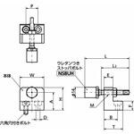 NBK リニアガイドヨウストッパ NBK(鍋屋バイテック会社)