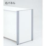 EK サイドパネル ハイ用 プラス(家具)