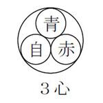 消防用電線 HFA(HP)同心撚り 冨士電線