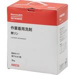 作業着用洗剤  粉末タイプ モノタロウ