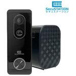 SecuSTATION スマホでドアホン高画質 スマートドアベル SecuSTATION