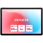 aiwa tab AS11L-2 Android15 10.95型タブレット aiwa(アイワ)