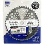 草刈チップソー WIZ'A