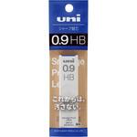 ユニ シャープ芯 0．9 uni(三菱鉛筆)