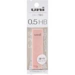 ユニSP替芯 05 HB カラーケース uni(三菱鉛筆)