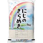 【袋のみ】SFポリDH 碧(みどり)の水田にじのきらめき アサヒパック