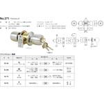 271 ベストロック BEST[金物]