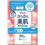 88391×18 ポイズ さらさら素肌 パンティライナー おりもの&水分ケア 10cc 無香料 日本製紙クレシア