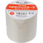 クリアテープ OPP製 モノタロウ OPPテープ(透明テープ) 【通販