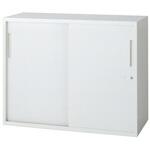 L6 スタンダードタイプ 2枚引違い保管庫(連結サービス付き) プラス(家具)