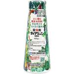 ダイアジノン粒剤5% 日本化薬
