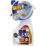 洋式便器の表面用尿石落とし ミニ 高森コーキ
