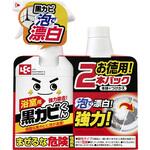 激落ちくん 黒カビくん カビとり泡スプレー2本パック(本体+つけかえ) LEC(レック)