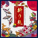 006201 折り札 トーヨー