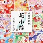 友禅千代紙(15.0) トーヨー