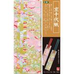013004 京千代紙 (B4) トーヨー