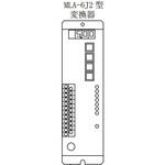 水位計変換器 MLA型 鶴見製作所