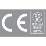 ヒートギア専用バッテリー3.7V専用 アタックベース