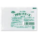 PPカードケース 共栄プラスチック