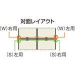 サイドDTP取付金具(対面用) プラス(家具)