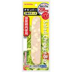 [冷蔵]サラダチキンバーカルシウムたっぷり 3種のチーズ プリマハム