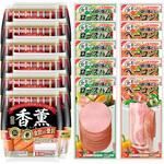 [冷蔵]プリマハム ハム ソーセージ 詰め合せ 人気3種 計2.9kg プリマハム