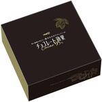 [冷蔵]チョコレート効果カカオ95% 大容量 明治