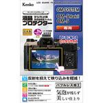 液晶保護フィルム OM SYSTEM OM-5Mark II/OM-5用 Kenko(ケンコートキナー)