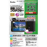 液晶保護フィルム フジフイルム X-E5/X-M5用 Kenko(ケンコートキナー)