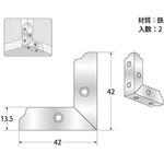 ユニクロ二方面 ハイロジック