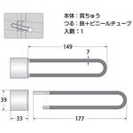 弦長南京錠 ハイロジック