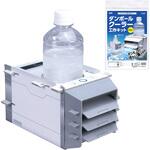 93119 ダンボールクーラー工作キット アーテック(学校教材・教育玩具)