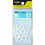 ハイロジック 蝶番用リングP-720直径芯棒用 ハイロジック