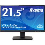 液晶モニター 21.5型 iiyama(イイヤマ)