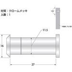 GY-272 防犯メガネ ハイロジック