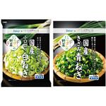 [冷凍]Delcy 青ねぎ白ねぎセット 2種×1個 Delcy