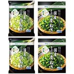 [冷凍]Delcy 青ねぎ白ねぎセット 2種×2個 Delcy