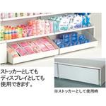 77491 DPストッカー(KZ・KS兼用) タテヤマアドバンス