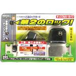 どあロックガードディンプル ノムラテック
