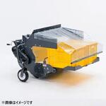 MP750 バーディーモア MP750 OREC(オーレック)