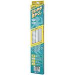 さわやか目かくし セイキ販売